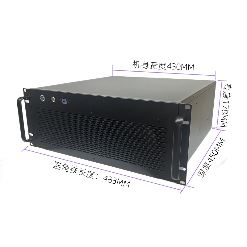 4U 3.0U rackmontage-serverbehu - 8 Gpu 4U Server Chassis recensie en prijs